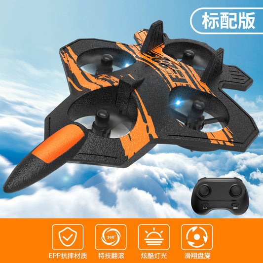 Cross-border children's remote control airplane toy, aerial photography, stunt tumbling fighter, quadcopter, fall-resistant boy manufacturer